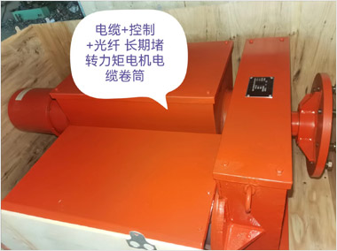动力加控制加光纤长期堵转力矩电机电缆···