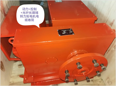 动力加控制加光纤长期堵转力矩电机电缆···