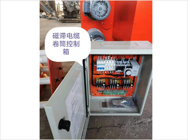 磁滞卷筒控制箱（1000）