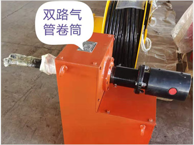 双路气管卷筒（8500）