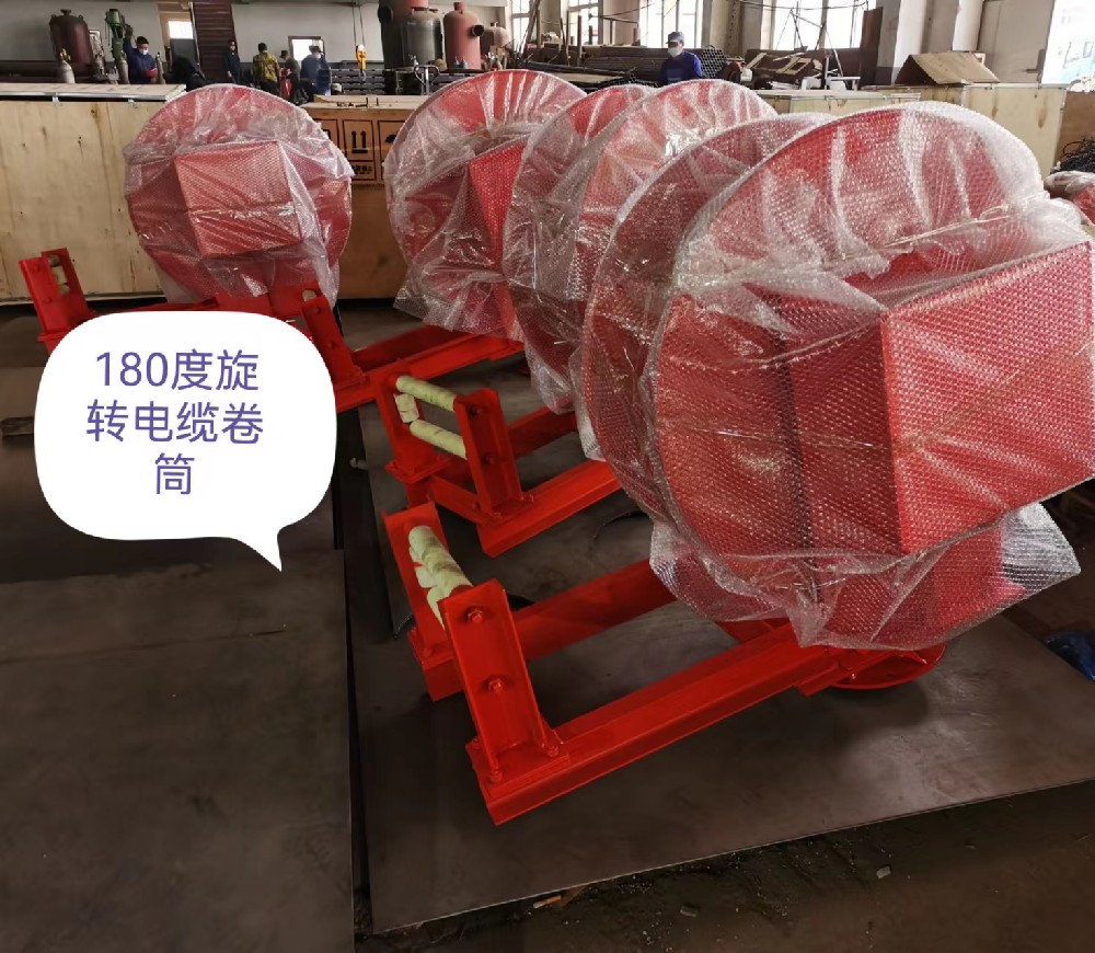 180度旋转弹力电缆卷筒