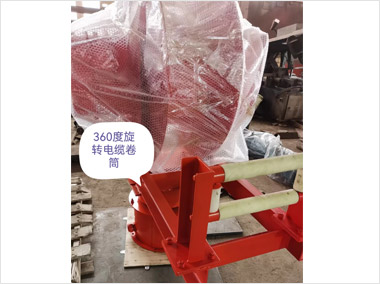 360度旋转弹力电缆卷筒