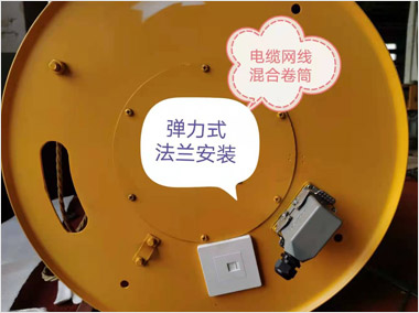 电缆网线混合弹力卷筒（5000）